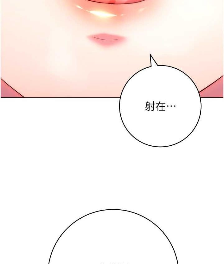 第62张