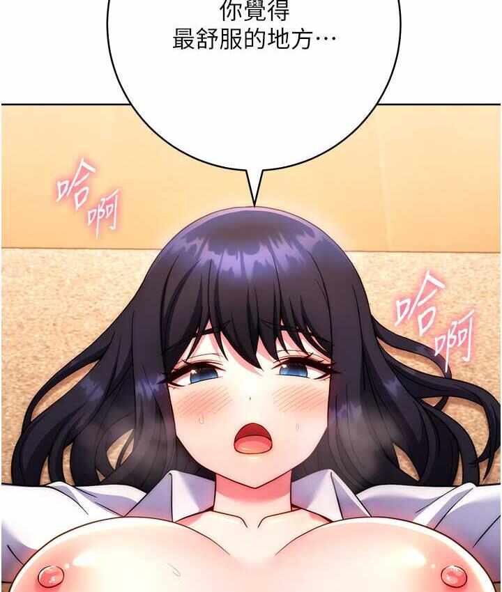 第63张