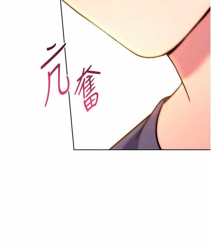 第67张