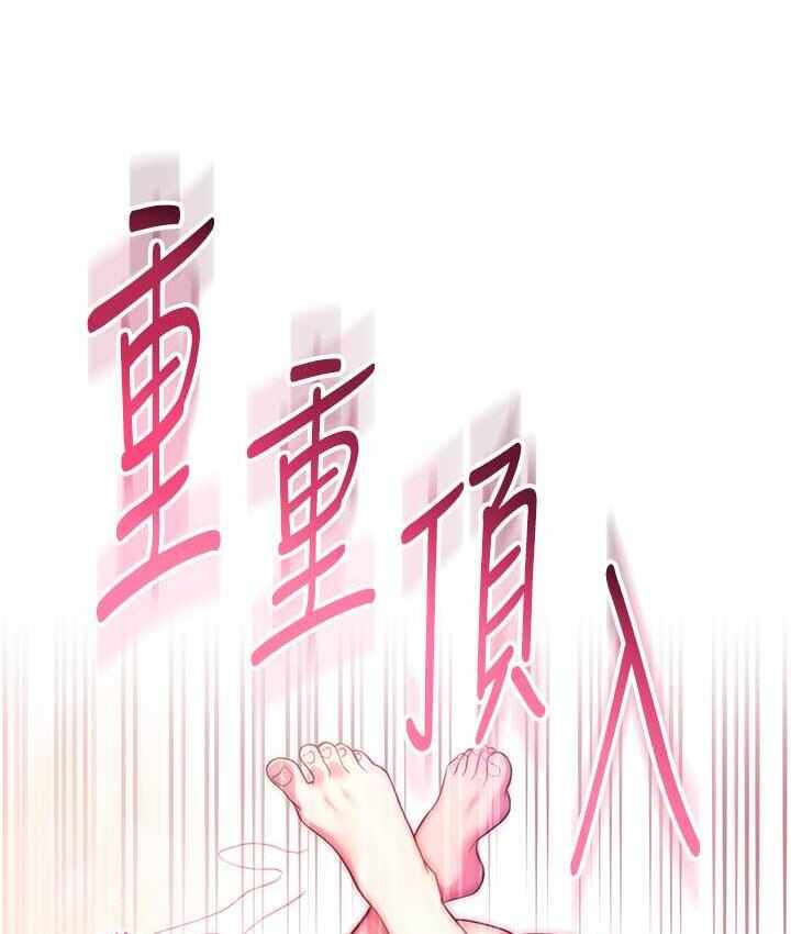 第68张