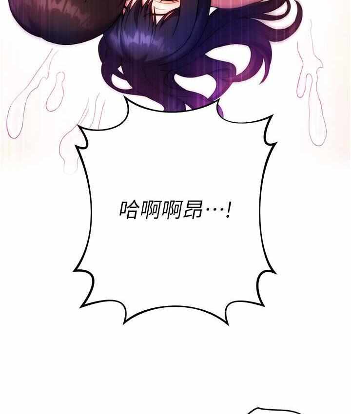 第70张
