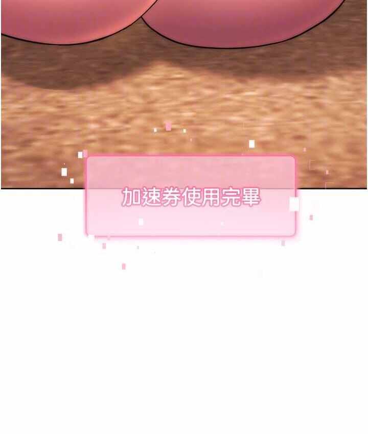 第74张