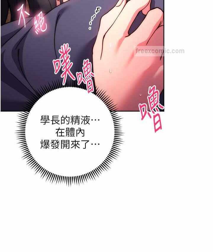 第76张