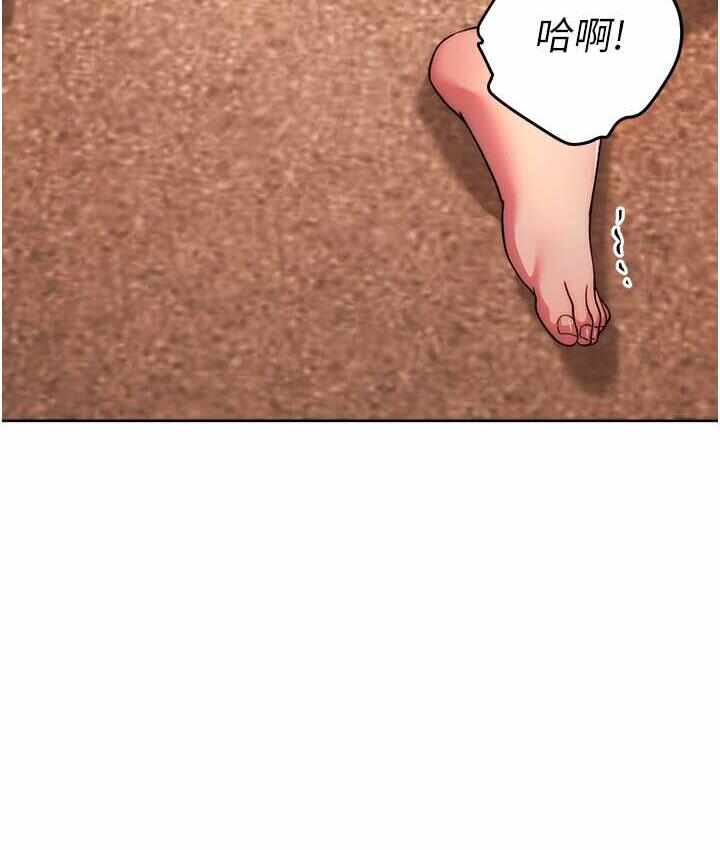 第83张