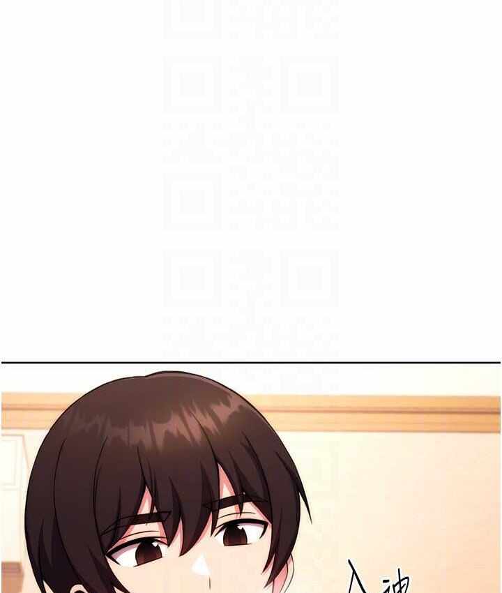 第86张