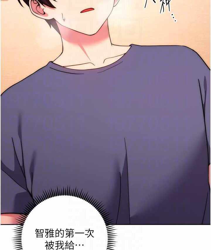 第87张