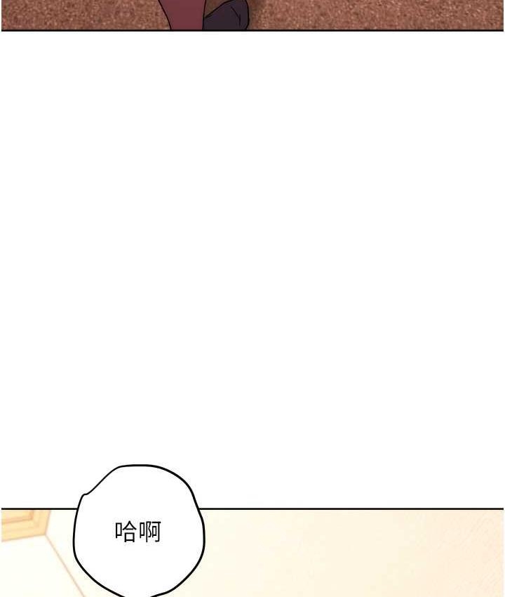 第2张