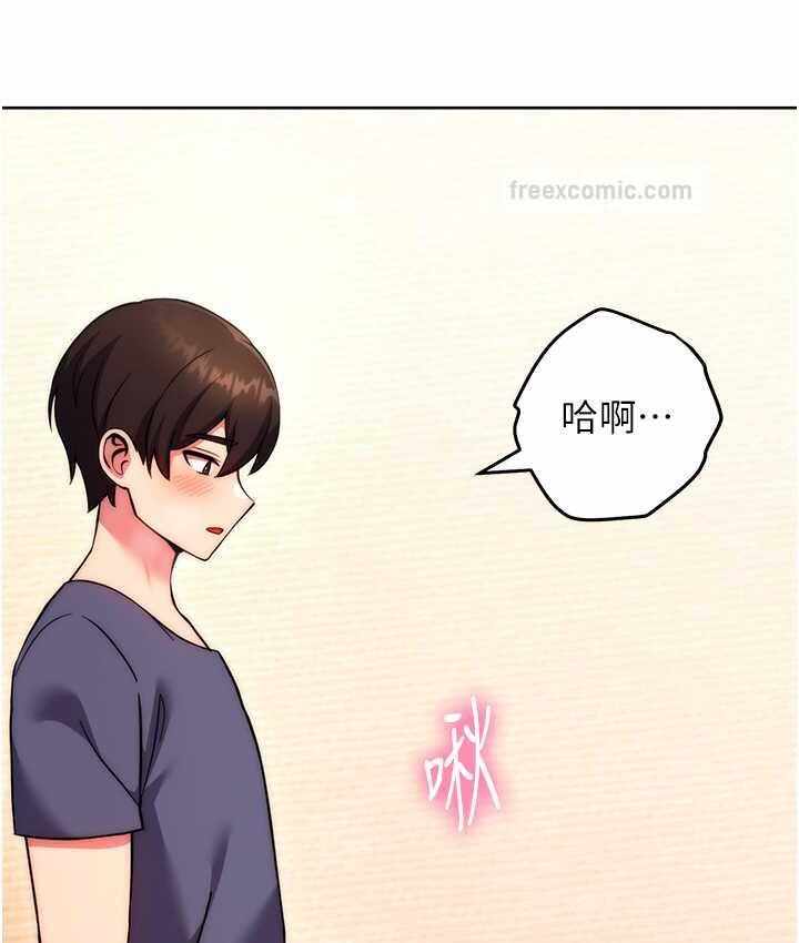 第12张