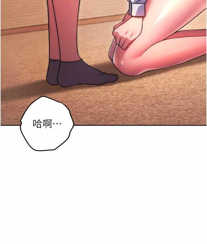 第16张