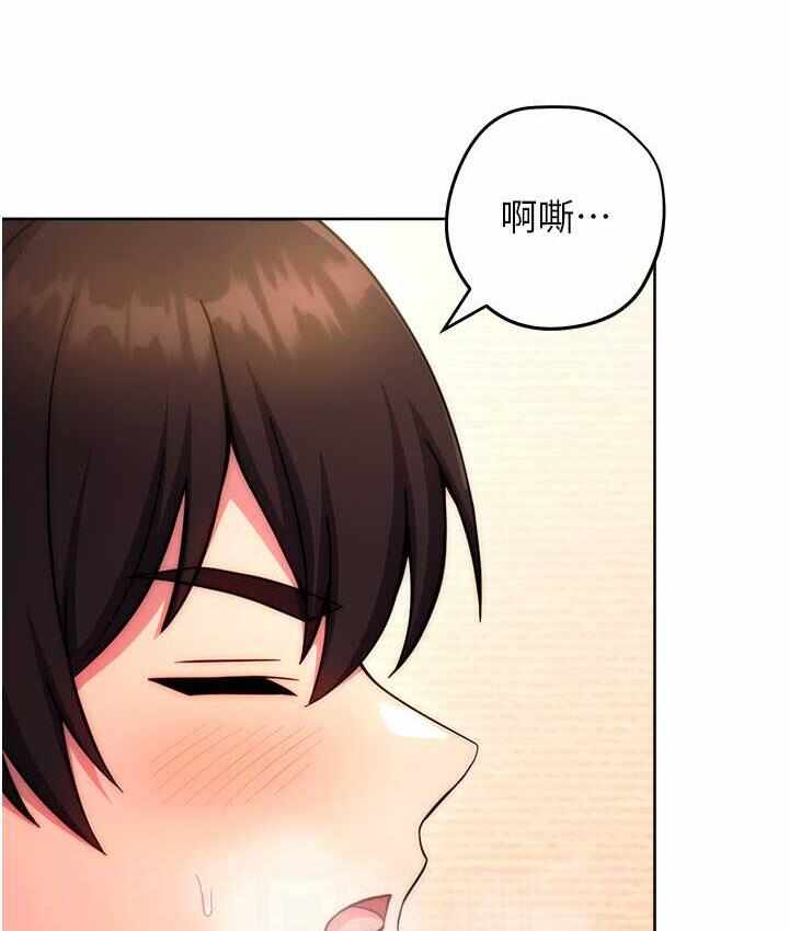 第17张