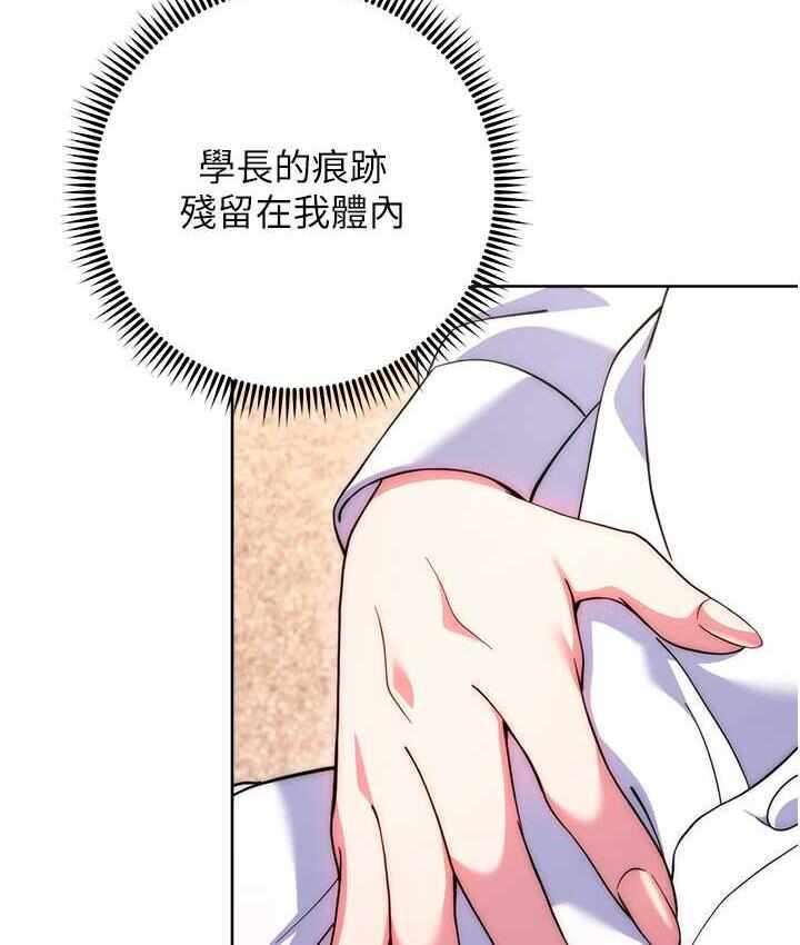 第29张