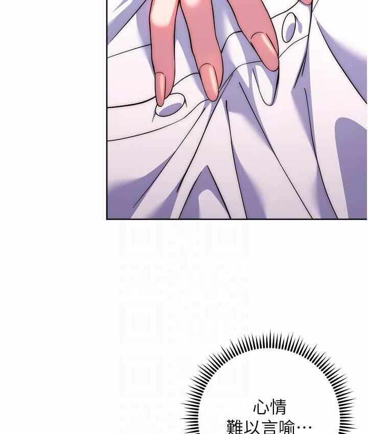 第31张