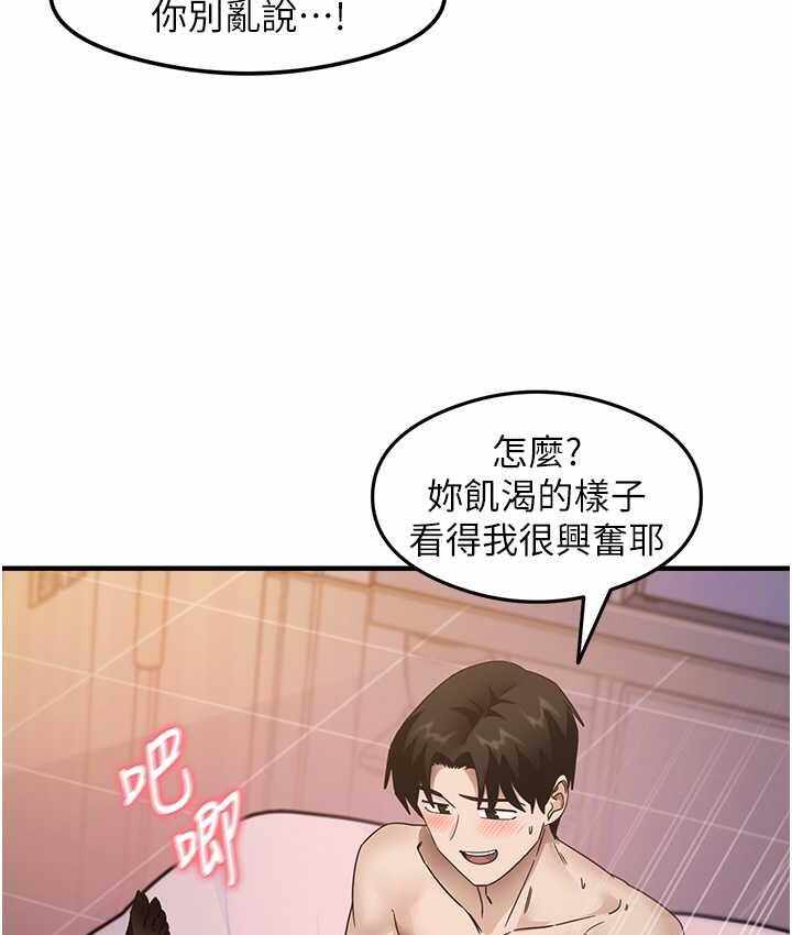 第51张