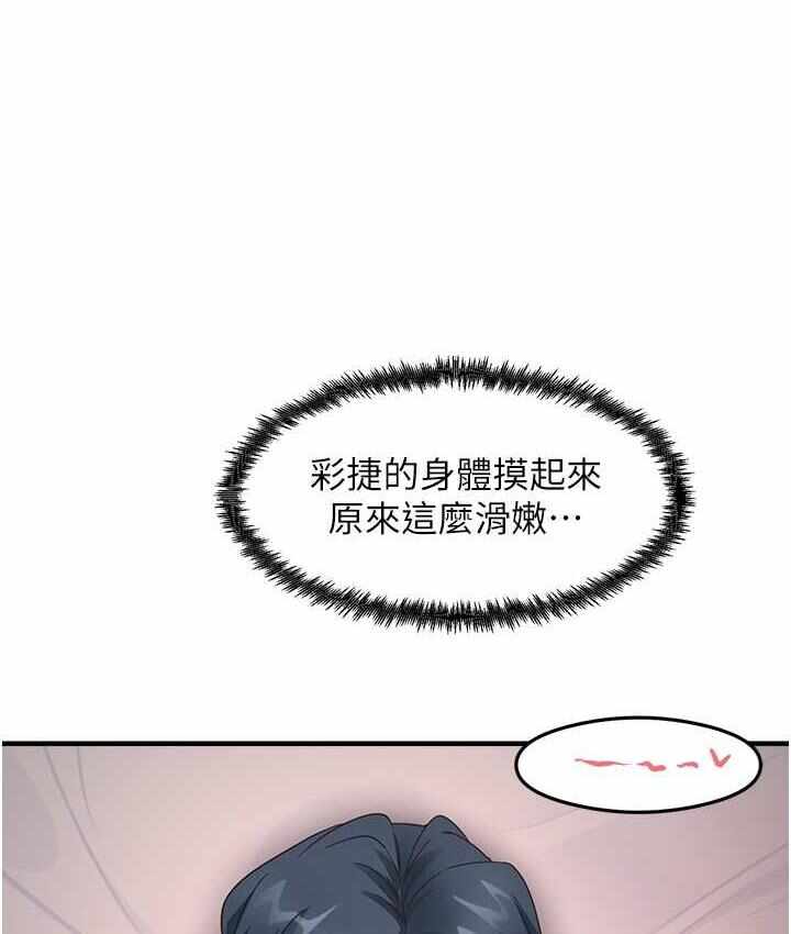 第64张