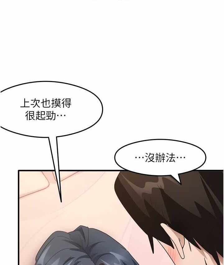 第74张