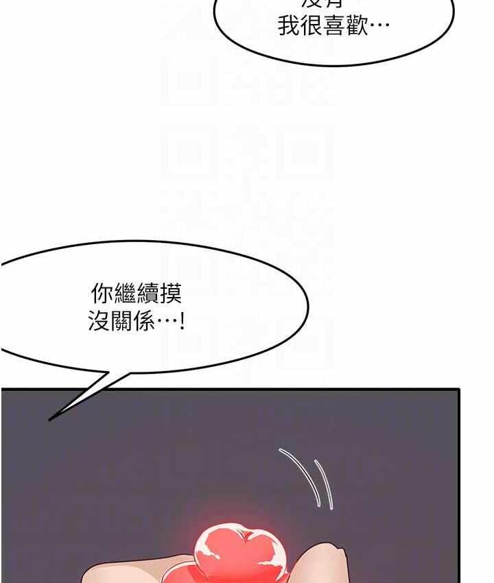 第81张
