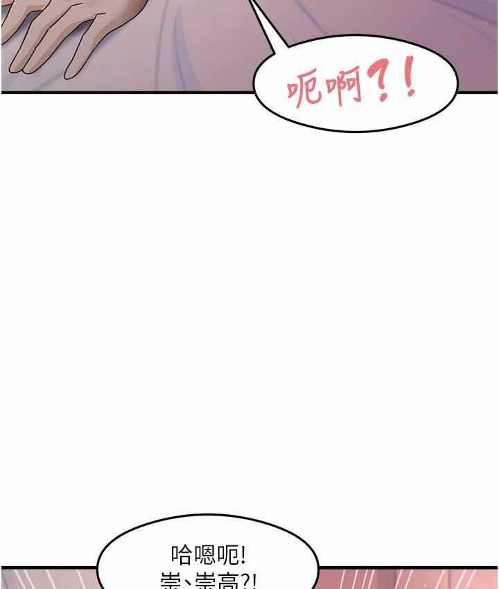 第96张