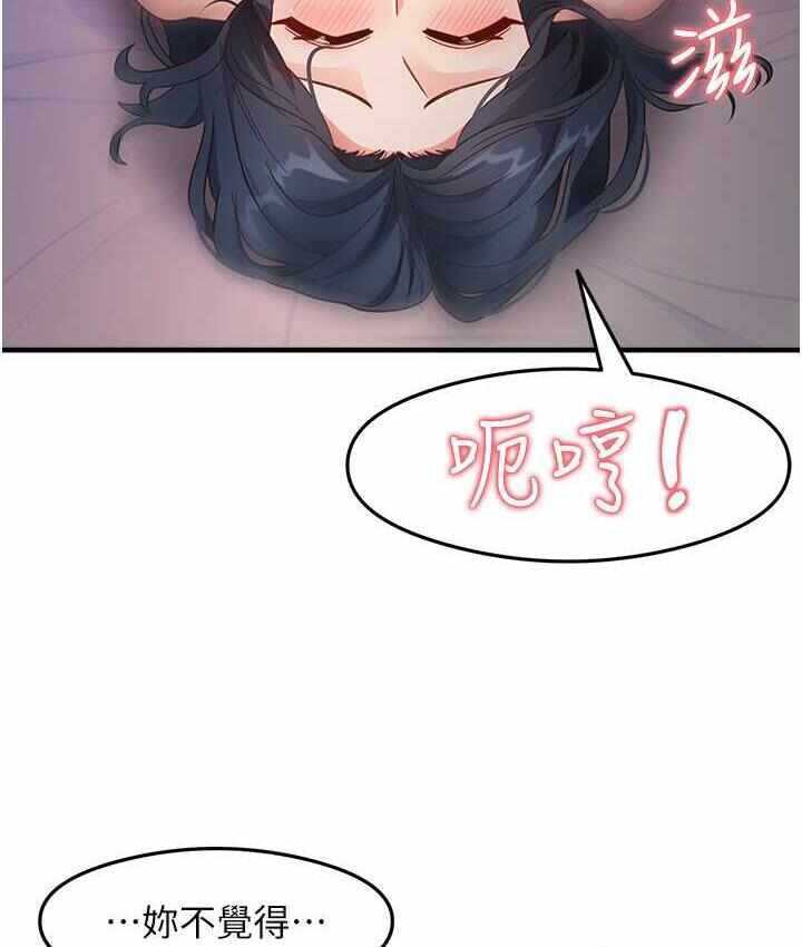 第110张