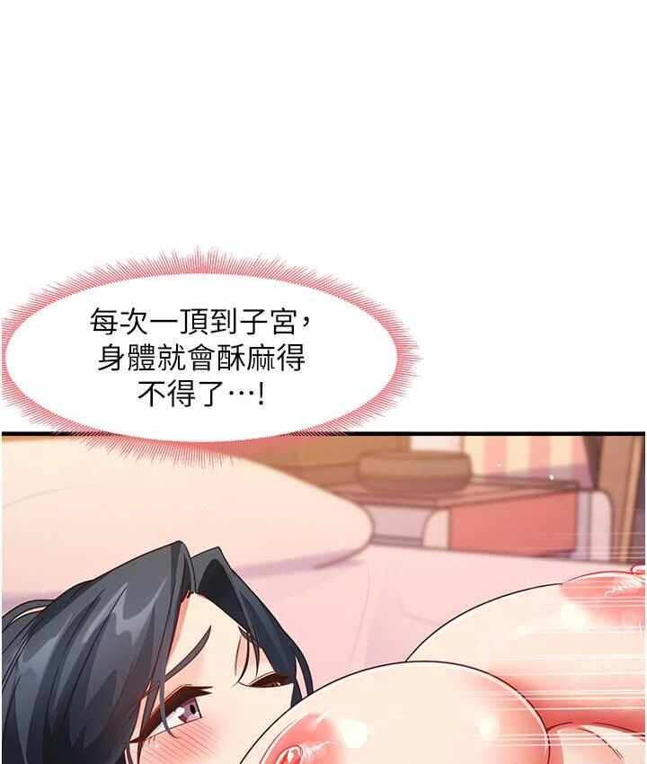第121张