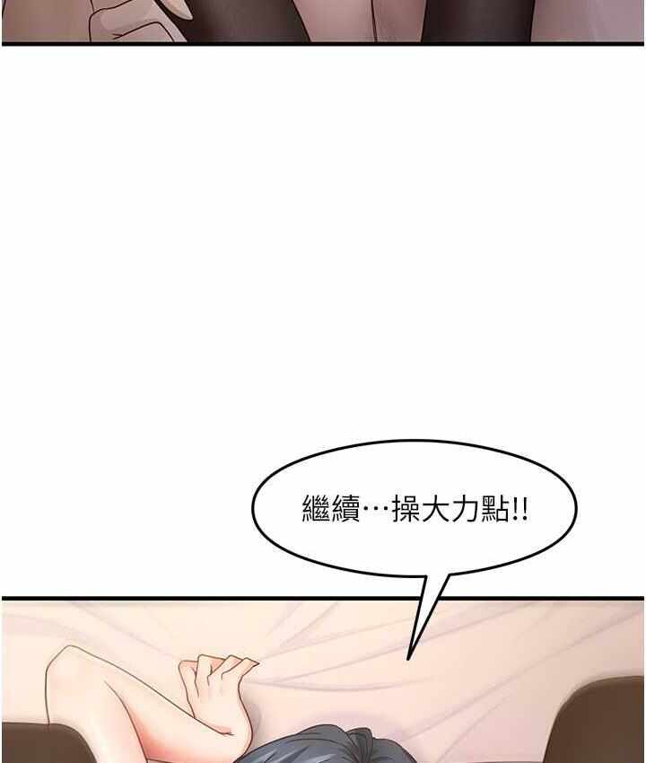 第132张