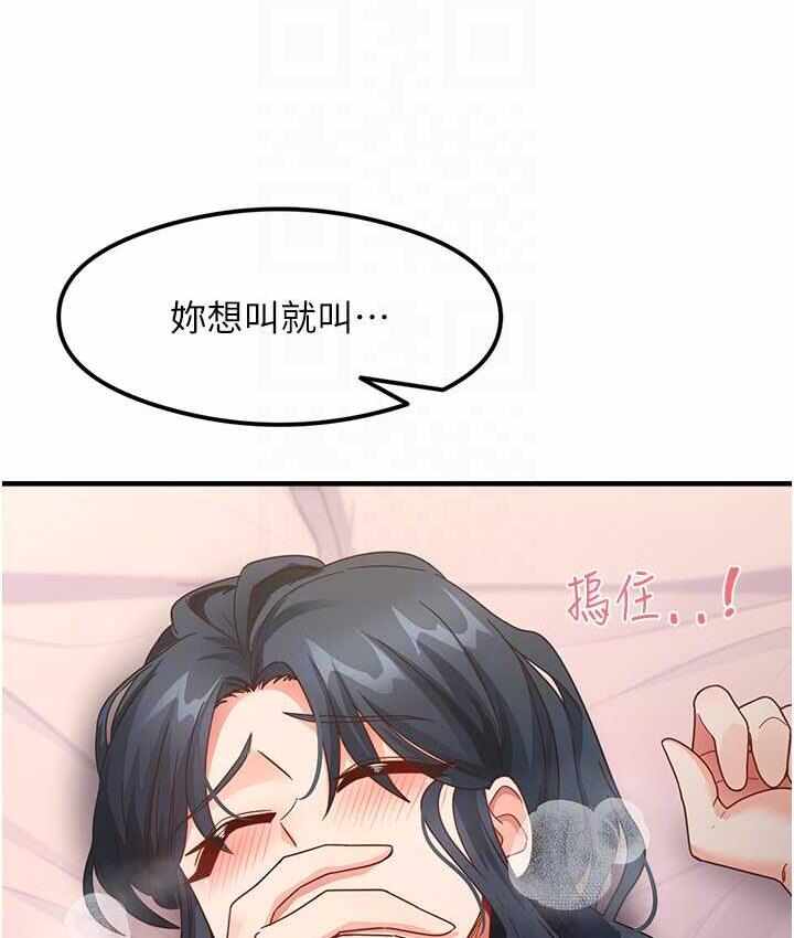 第2张