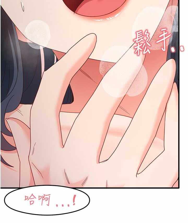 第7张