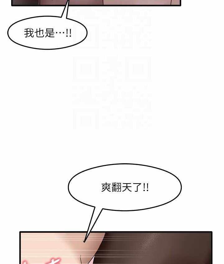 第38张