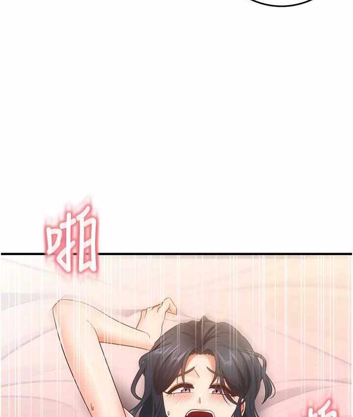 第42张