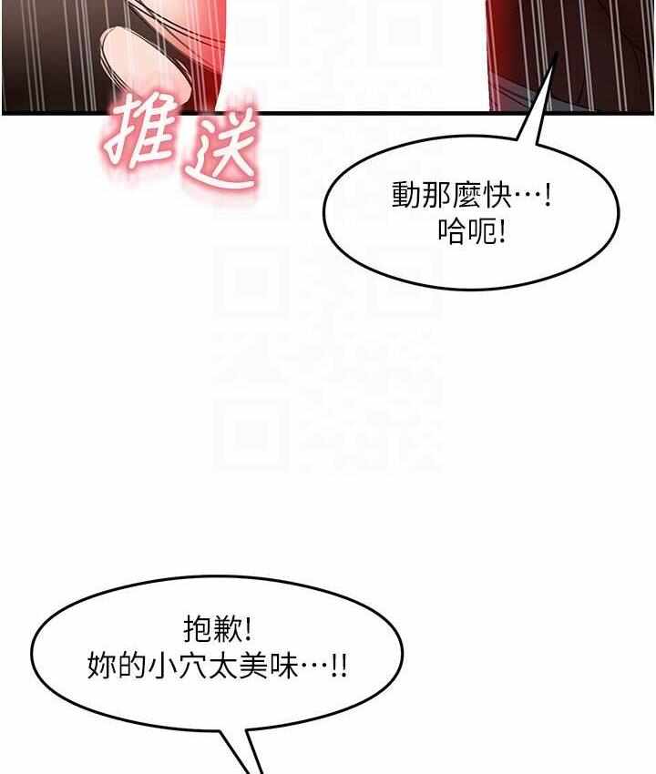 第49张
