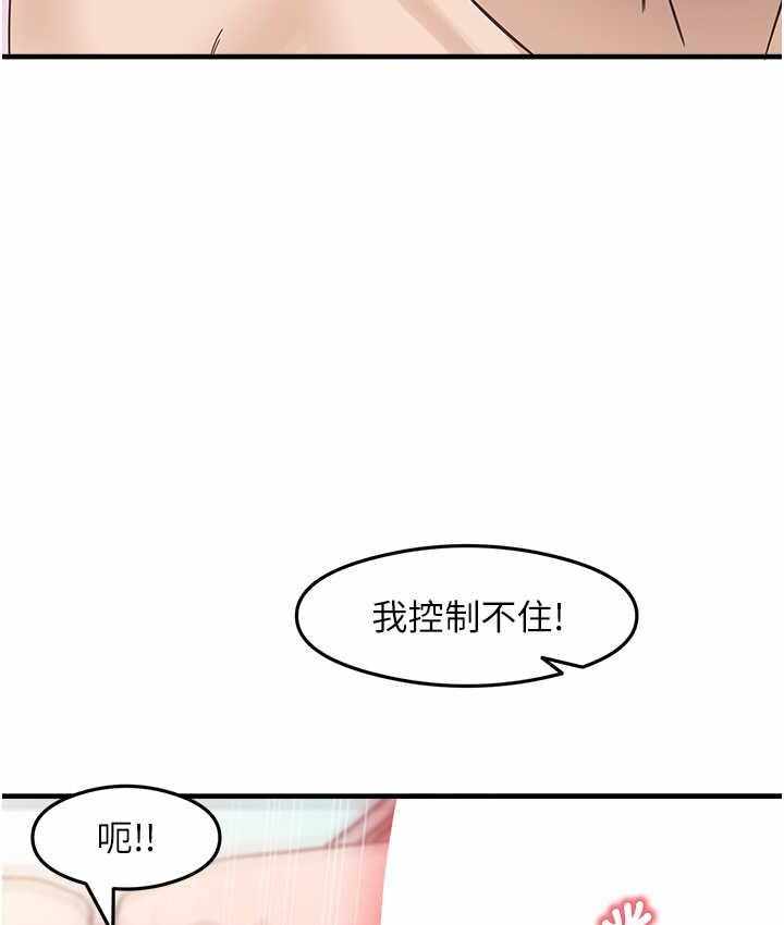 第53张