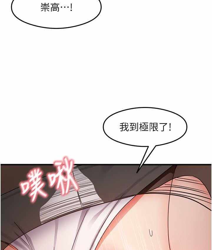 第85张