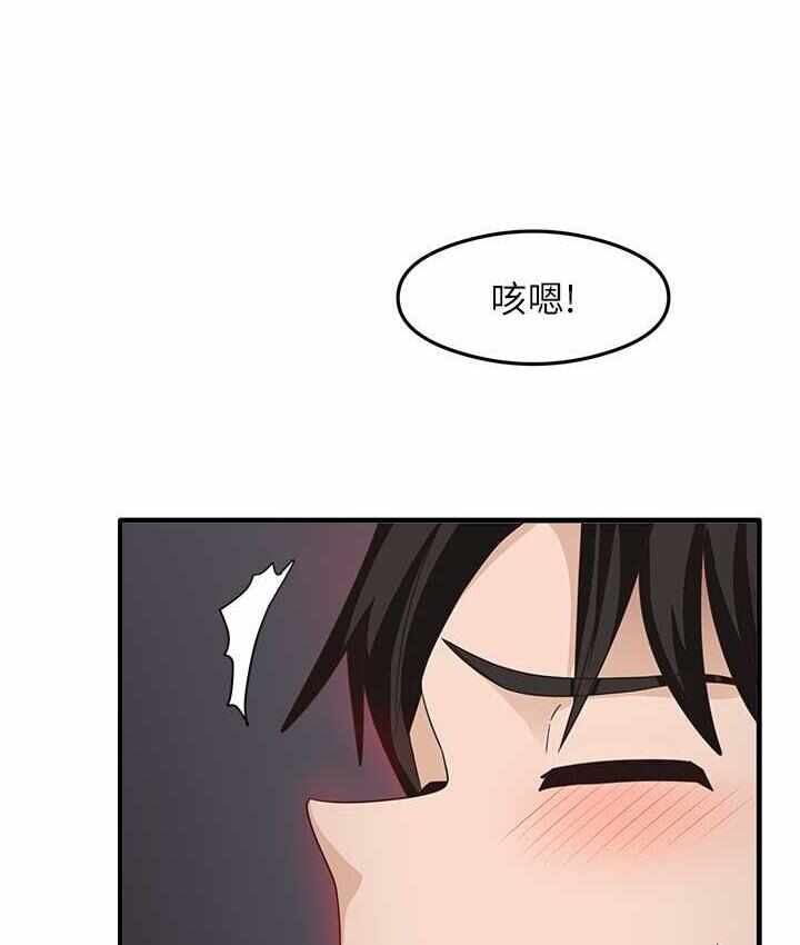 第90张