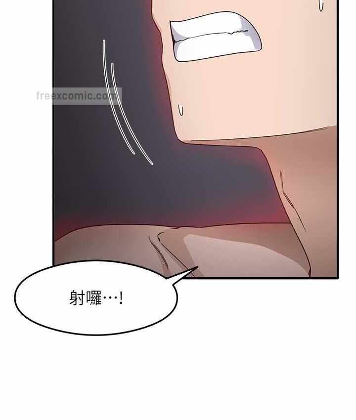 第92张