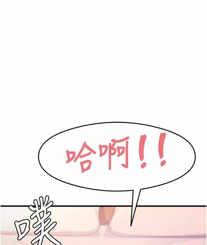 第98张