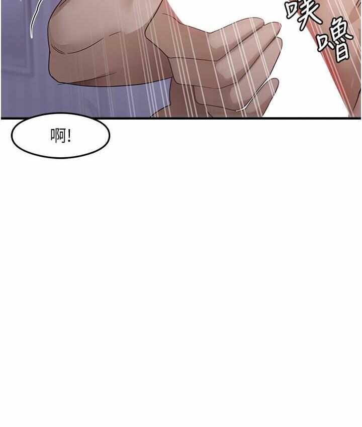 第108张