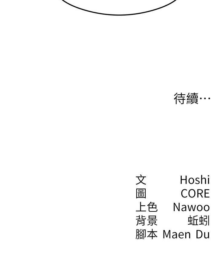 第131张