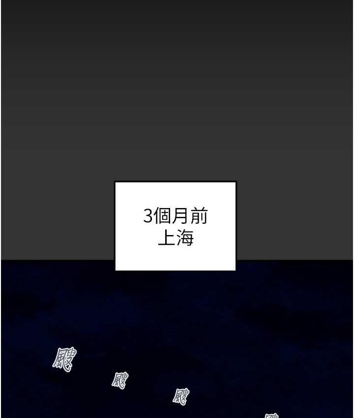 第72张