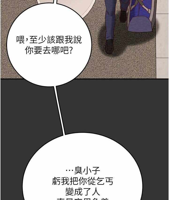 第115张