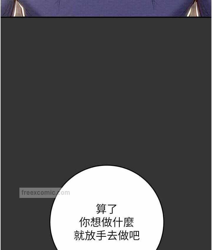 第125张