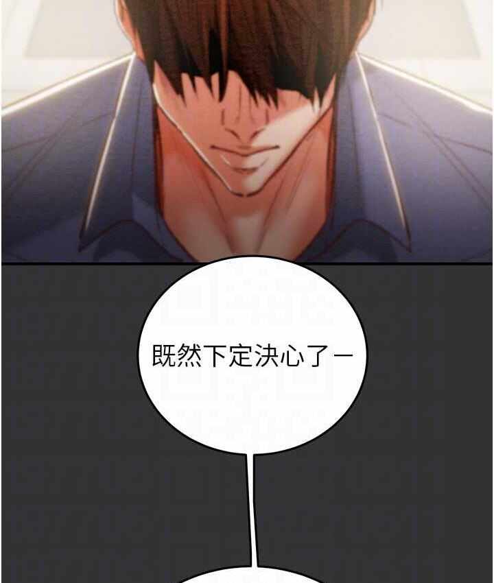 第131张