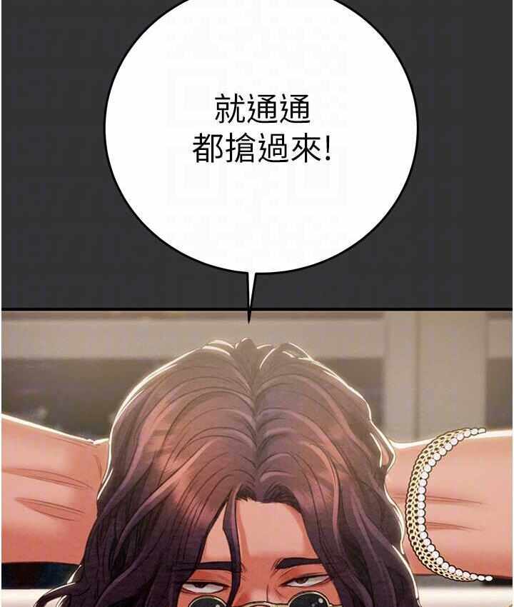 第135张
