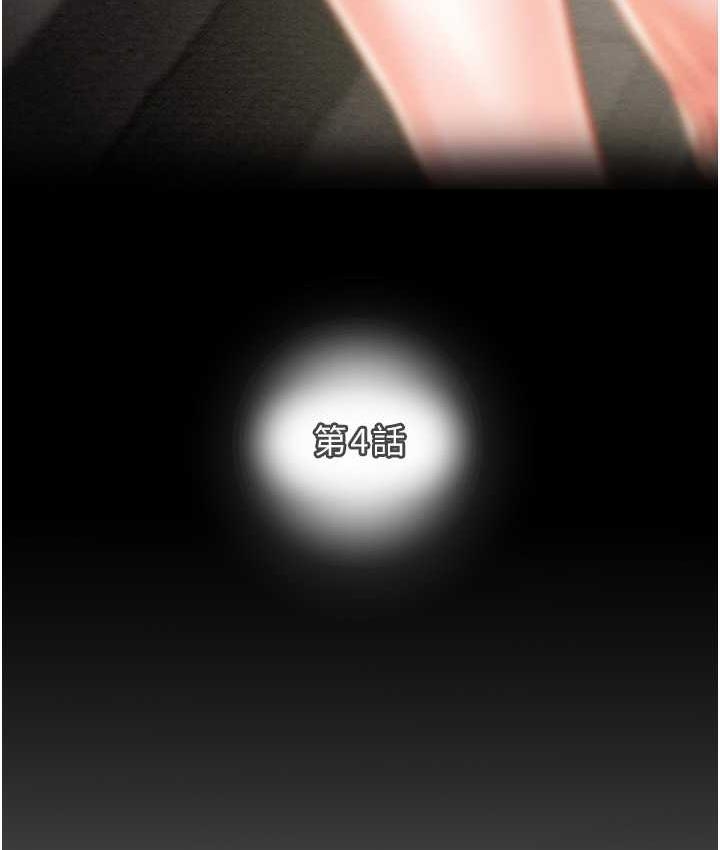 第158张