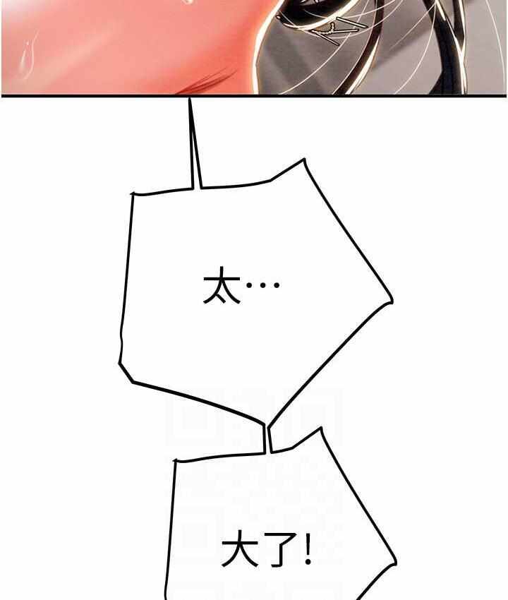 第169张