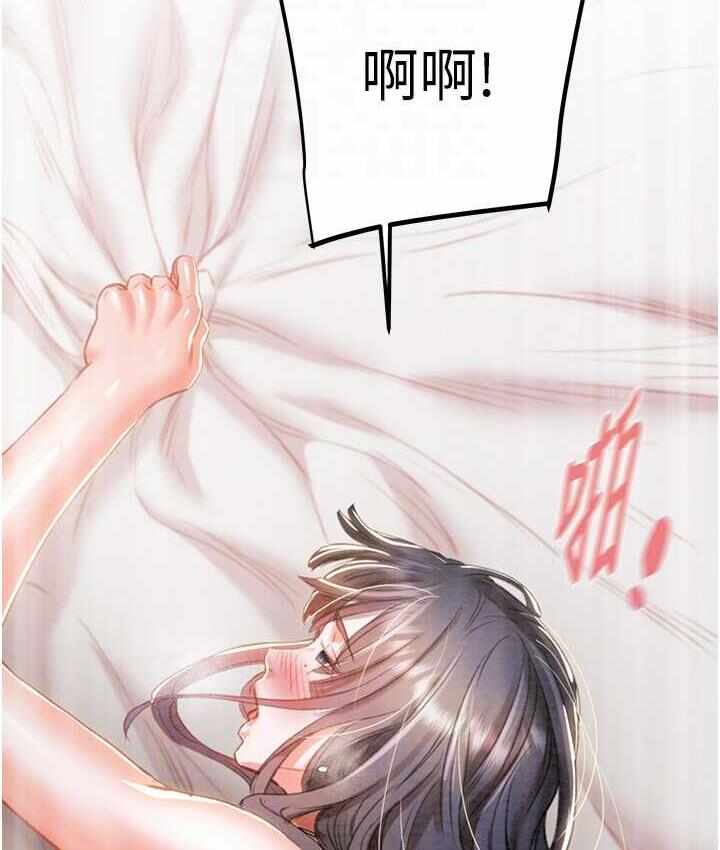 第178张