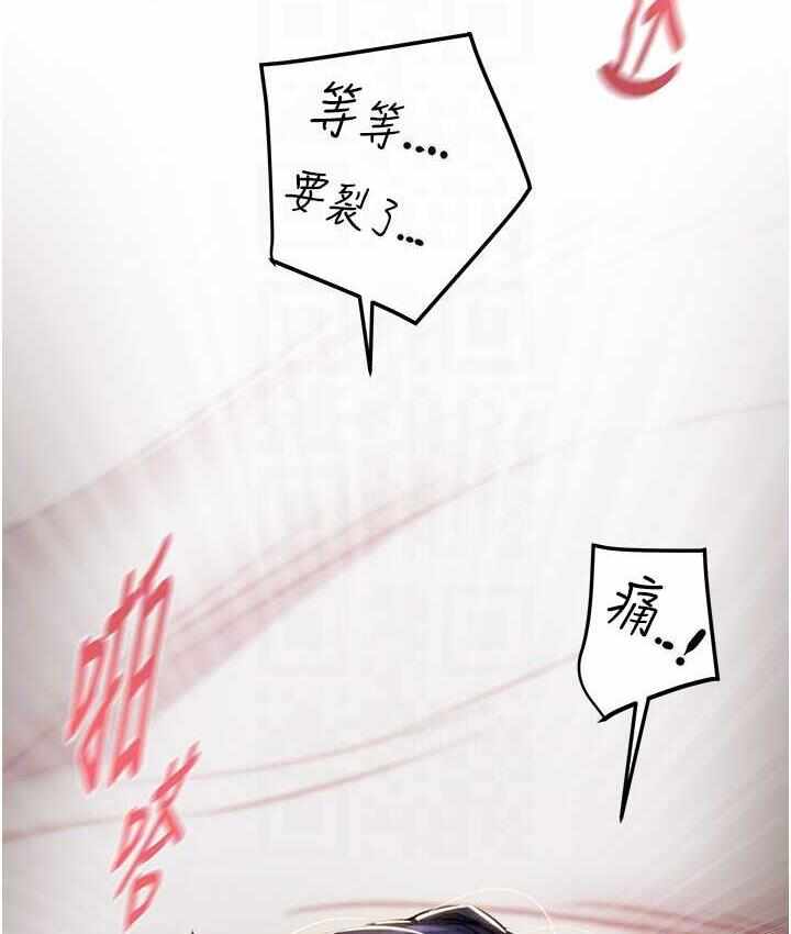 第213张