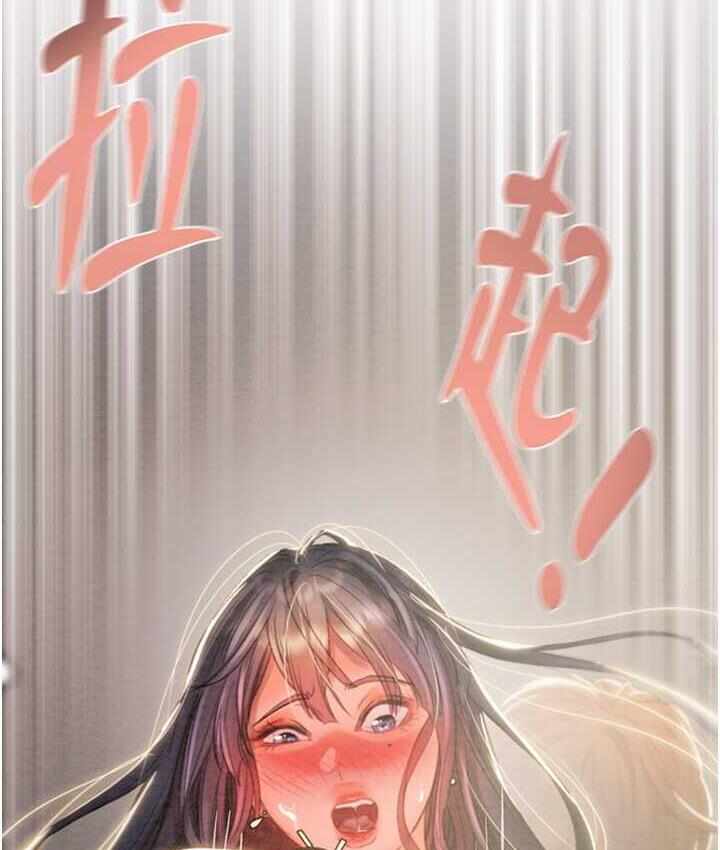 第2张