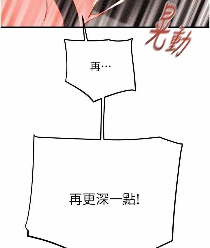 第49张