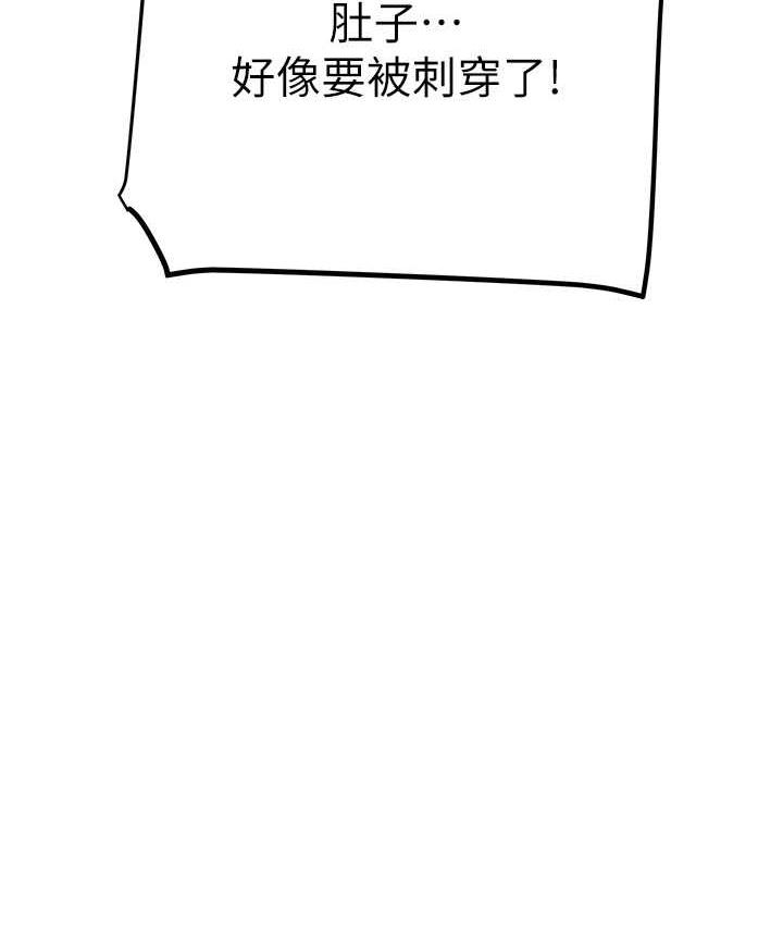 第61张