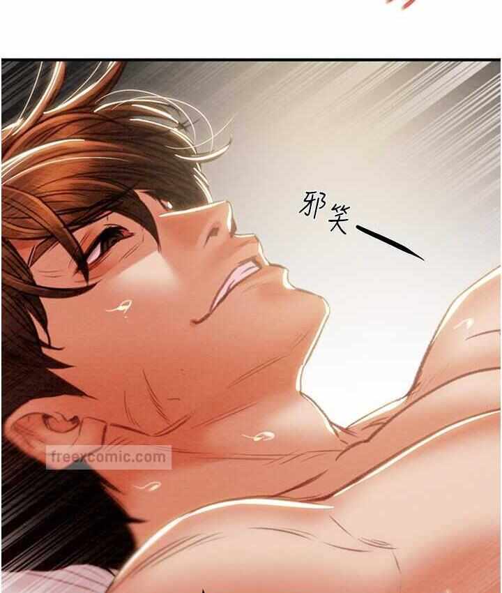 第75张
