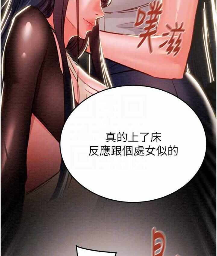 第86张